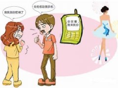 镇远县寻人公司就单身女孩失踪原因总结